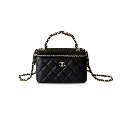 CHANEL DOUBLE HANDLE MAKEUP CAVIAR QUILTED BOX 218515 (17*9.5*8cm)